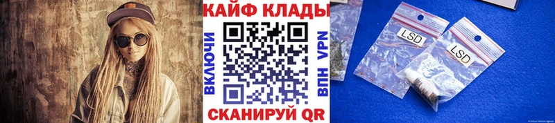 Где продают наркотики Энгельс СК  Мефедрон  Бошки Шишки  Амфетамин  Кокаин 