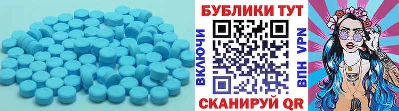 KRAKEN ТОР  Энгельс  Экстази Дубай 