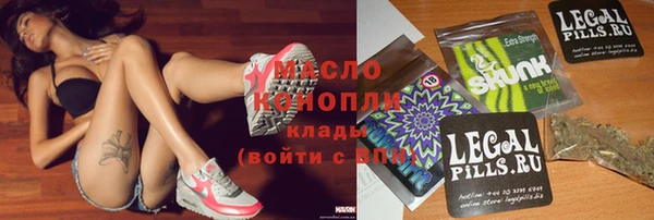 первитин Абаза