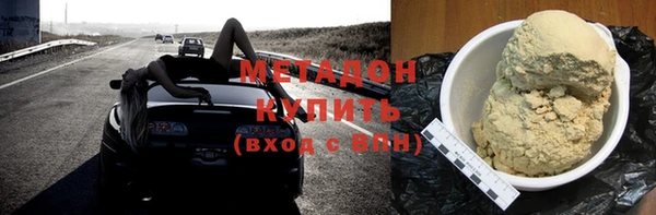 2c-b Абинск