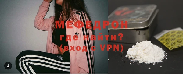 2c-b Абинск