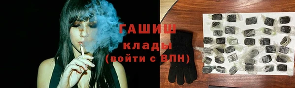 2c-b Абинск