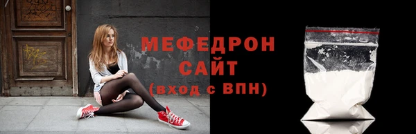 2c-b Абинск