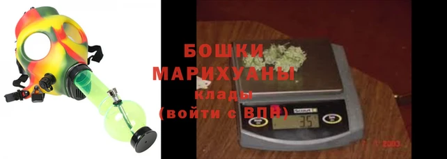 2c-b Абинск