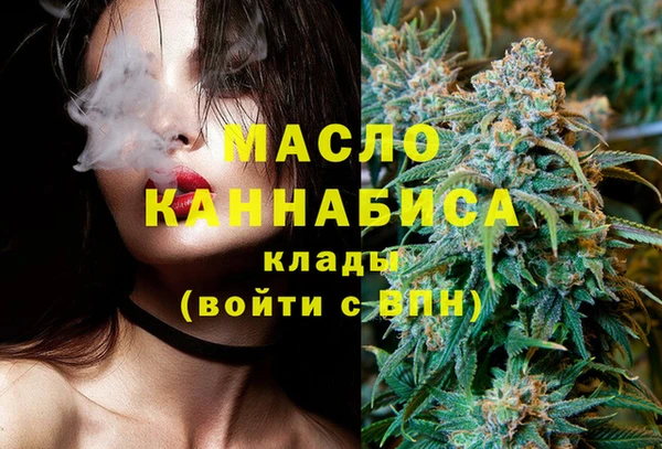 эйфоретик Абдулино