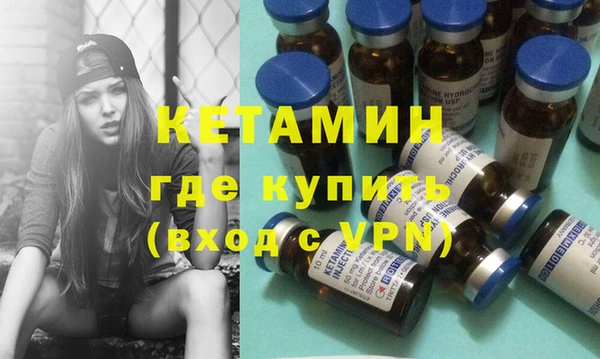 первитин Абаза