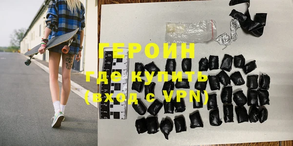 эйфоретик Абдулино
