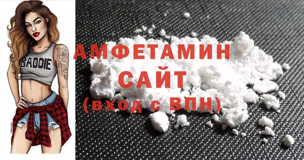 2c-b Абинск