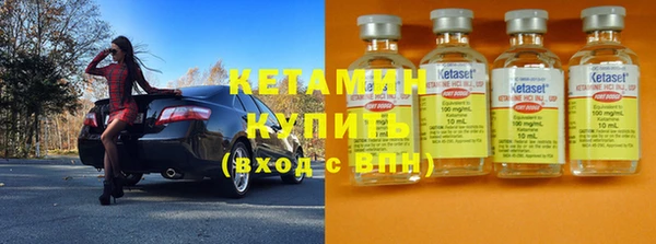 эйфоретик Абдулино